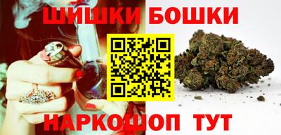 дживик Волжск