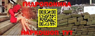 гашик Беслан