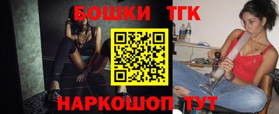 ALPHA-PVP Волгодонск