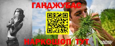 дживик Волжск