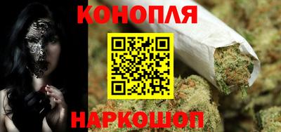 ALPHA-PVP Волгодонск