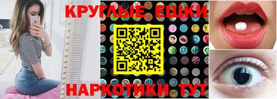 гашик Беслан