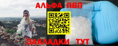 mix Волжский