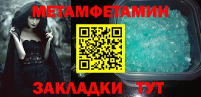 mix Волжский