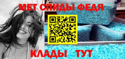 mix Волжский