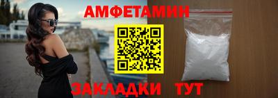 mdpv Берёзовский