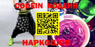 mdpv Берёзовский