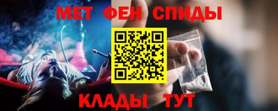 mdpv Берёзовский