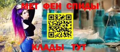 mdpv Берёзовский