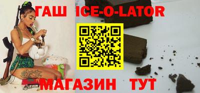 mix Волжский