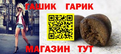 mix Волжский