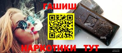 mdpv Берёзовский