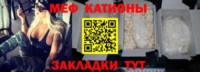 mdpv Берёзовский