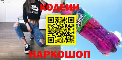 mix Волжский