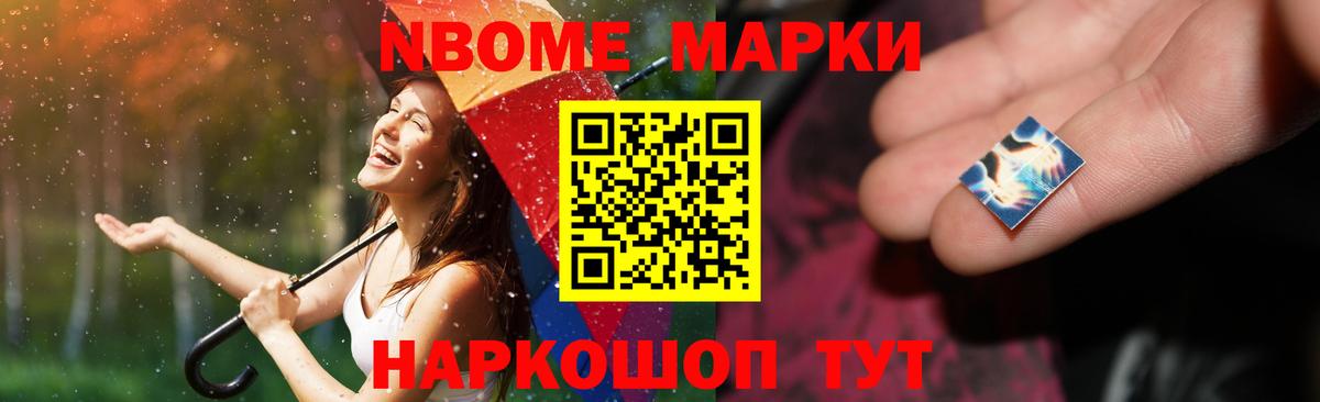 ЛСД экстази кислота Новокузнецк